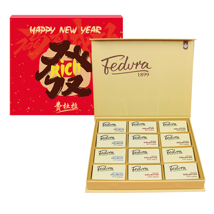 费杜拉纯可可脂公爵夫人牛奶黑巧克力礼盒送女生新年礼物年货零食