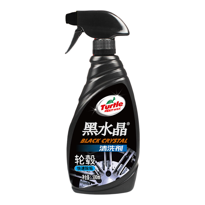 龟牌冰蜡轮胎镀膜上光增亮持久型