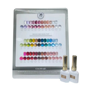 晶石猫眼甲油胶套装2025年新款高饱和度玻璃珠猫眼套装美甲店专用