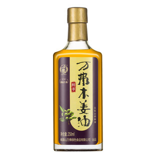 万弗木姜子油220ml特产山胡椒油家用山苍子油去腥增香调味油