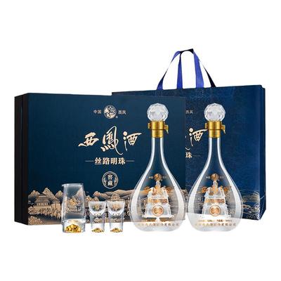 西凤酒丝路明珠52度礼盒白酒