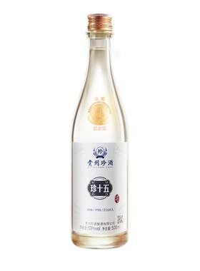 【顺丰速发】贵州珍酒珍十五金奖纪念酒53度酱香型收藏宴请白酒