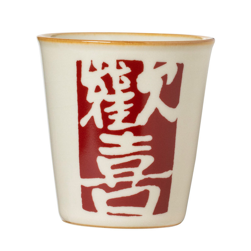 故宫文创拓印汝窑茶杯礼盒送老师父亲中秋节乔迁定制创意伴手礼品