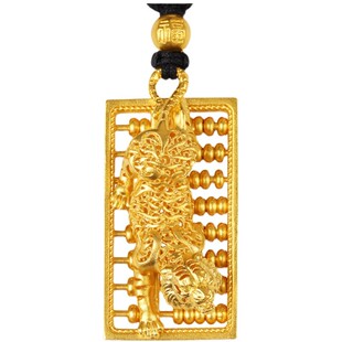 黄金生肖老虎祥龙貔貅吊坠999真足金古法雕丝算盘珠男女款项链