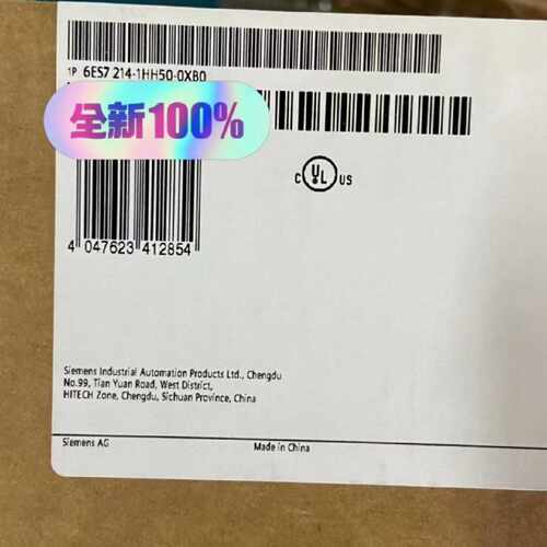 议价西门子S7-1200 G2 CPU 6ES7214-1HH50-0XB0  1HG/1AH/1HH50