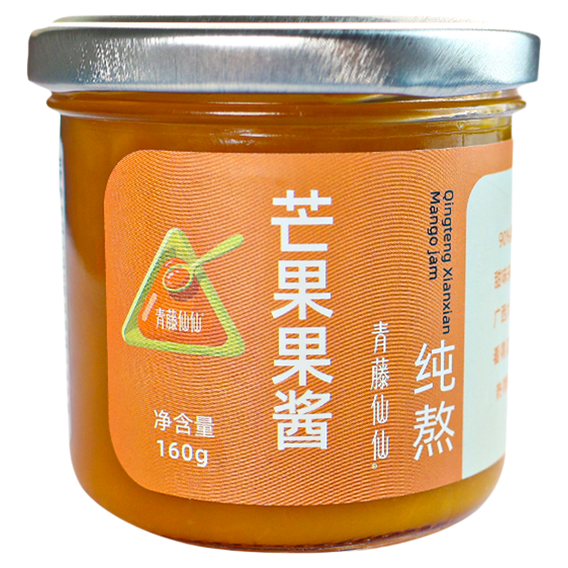 青藤仙仙0添加糖纯熬蓝莓芒果酱