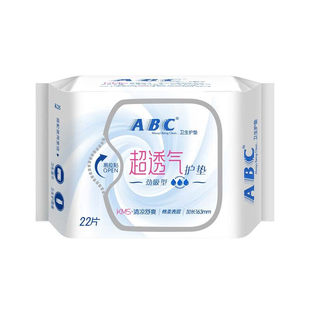 ABC清凉超薄透气护垫女纯棉163mm迷你姨妈巾官方旗舰正品卫生巾