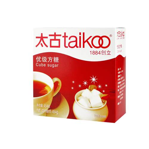 太古优级方糖454g*2盒白砂糖包小包装袋咖啡调糖伴侣方糖块咖啡糖