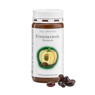 德国圣伯德南瓜子油胶囊进口前列腺保健品胶囊150粒*3瓶