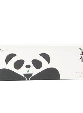 峨眉山有机绿茶叶2026遇仙礼盒装