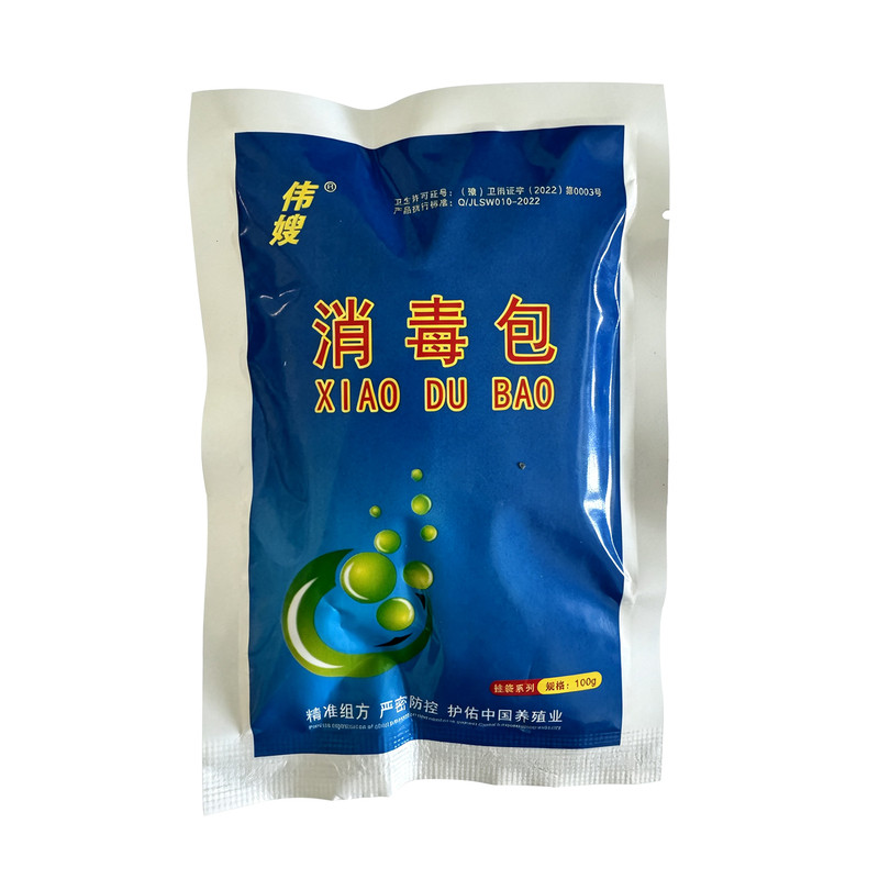 养殖场鸡舍猪圈氨气降解包