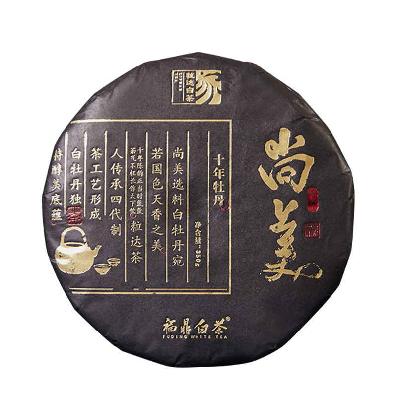 粒达白茶特级白牡丹福鼎白茶茶叶