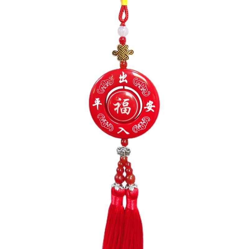 五福临门平安汽车挂件车载装饰品