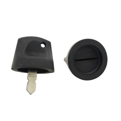 久保田钥匙皮套688拖拉机