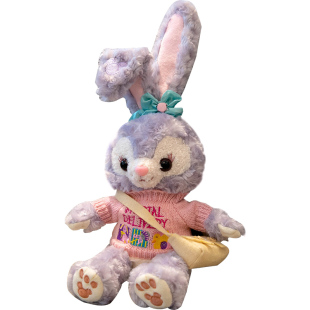 可爱星黛兔子露公仔穿衣玩偶毛绒玩具布娃娃儿童女生生日礼物精致