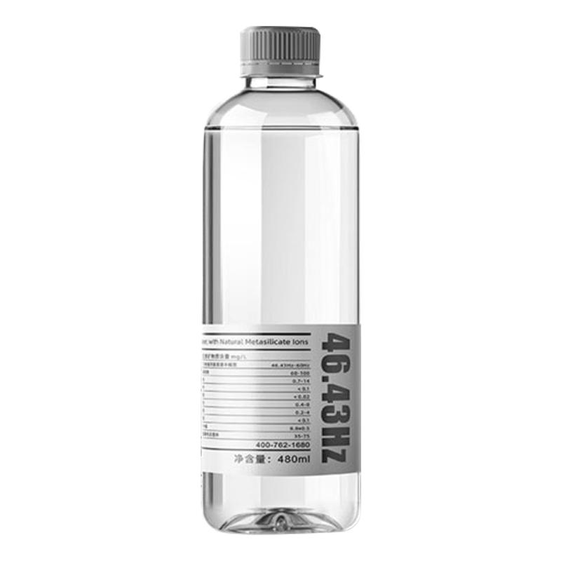 高端山泉水，给细胞喝的水