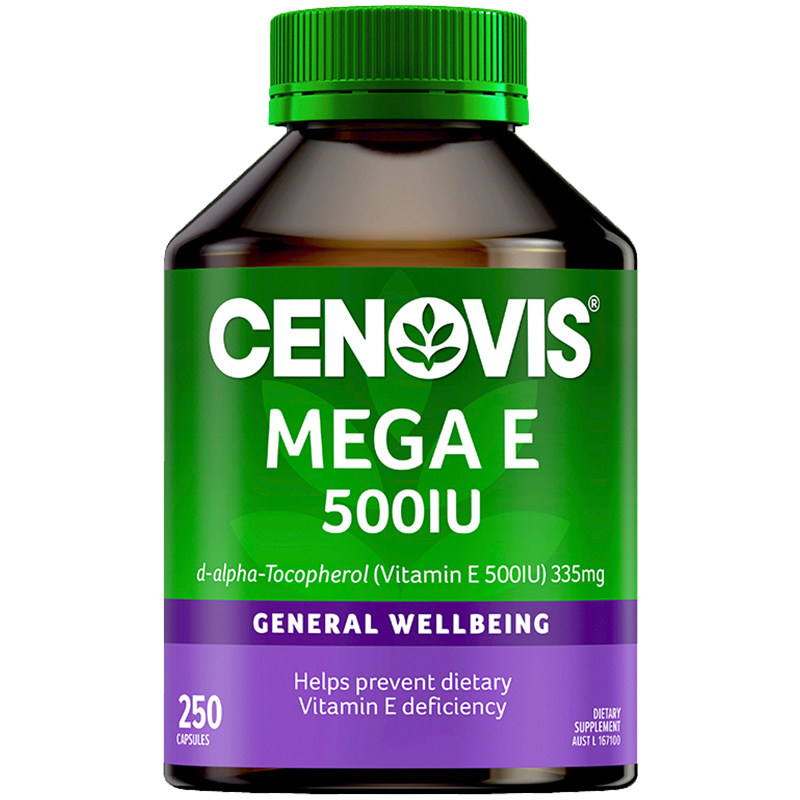 Cenovis萃益维天然维生素e维他命软胶囊油ve润肤