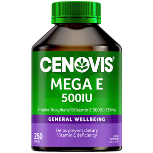 Cenovis萃益维天然维生素e维他命软胶囊油ve润肤