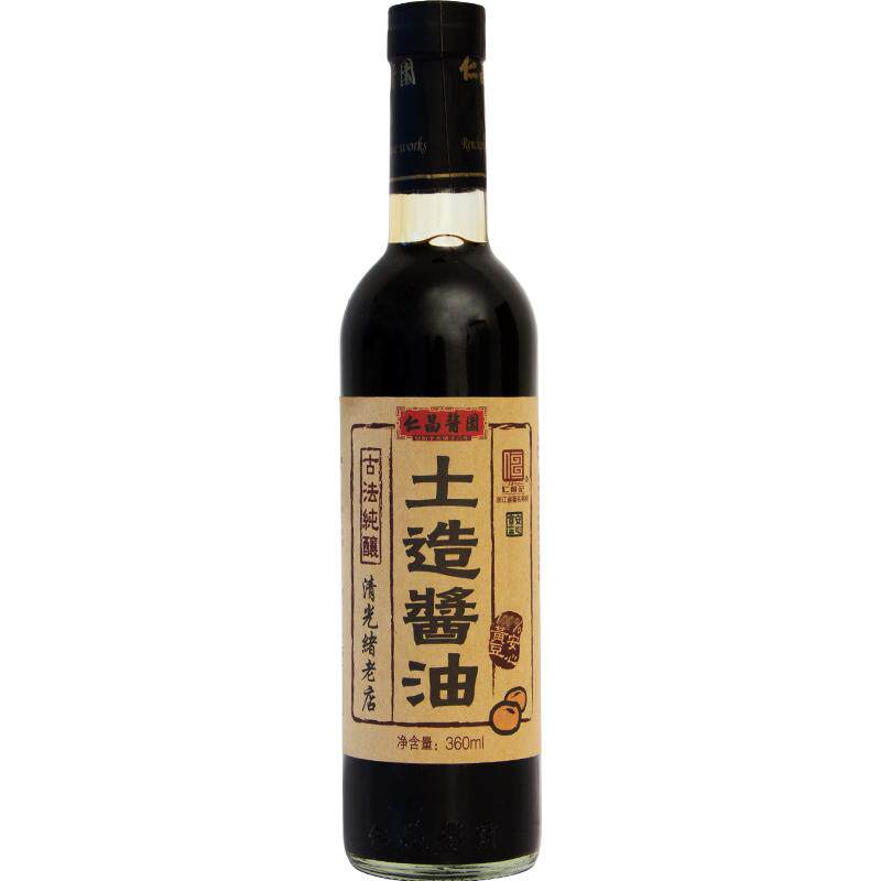 【仁昌记】仁昌酱园手工零添加一级黄豆酱油330ML生抽*土造酱油