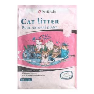 PetRealm豆腐猫砂水蜜桃味7L*3包邮吸水结团天然除臭无尘猫咪用品