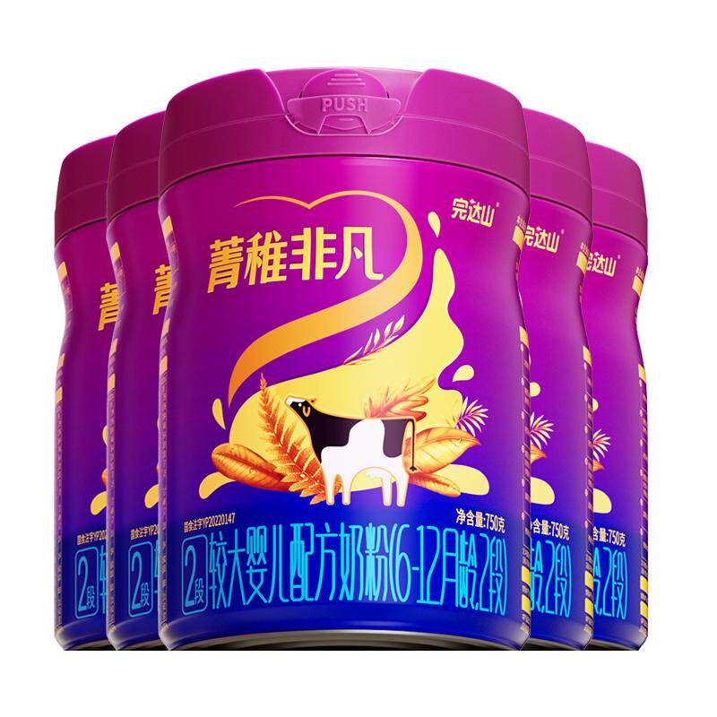 【买5发10】完达山菁稚非凡2段