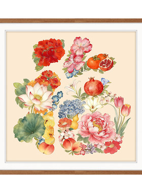 百花聚福新年福字十字绣新年福字