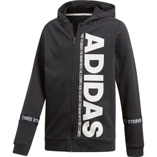 Adidas/阿迪达斯正品男童春季新款运动外套DV1709 DV1715 DV1722