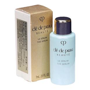 CPB肌肤之钥晶致赋活精华露7ml 水前肌底液超导镭射