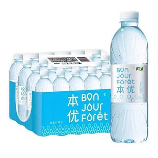 怡宝本优包装饮用水555ml24瓶整箱包邮350ml小瓶装矿泉水非纯净水