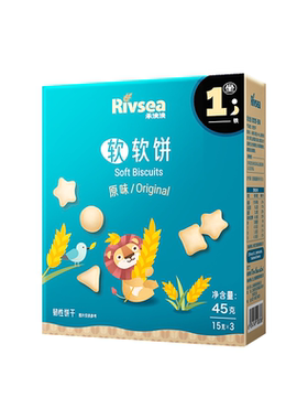 禾泱泱宝宝零食饼干软软饼