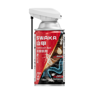 灭蟑螂药山甲杀蟑饵剂仿生引诱家用连锁杀蟑将巢穴里蟑螂一并杀死
