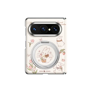 郁金白兔适用华为PuraXMax手机壳磁吸带支架小折叠阔PURA典藏版X全包Max中轴保护套防摔女purax2新款可爱超薄
