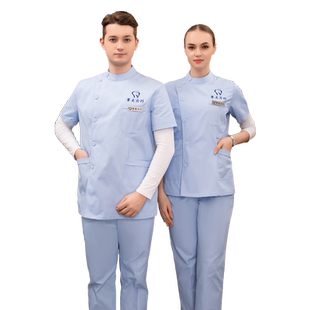 高端牙科牙医口腔科医生护士服分体套装长袖女两件套短袖工作制服