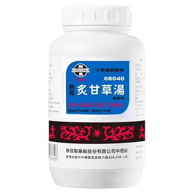 中国台湾胜昌炙甘草汤益气补血滋阴复脉气虚血少脉结代心动悸气短