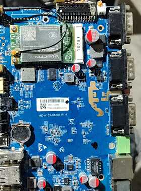 【询价】MC-A133-B1006 V1.6主板  MC-A133-适用