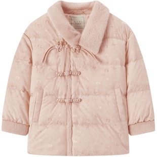 爱居兔新中式盘扣羽绒服女冬季新款亲子装童装保暖外套水貂毛