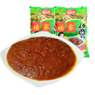 杨家酱通辽大酱福全居黄豆酱豆瓣臭东北特产袋装炸酱蘸酱