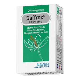 Naveh制药青少年ADHD专注力补脑学习记忆力藏红花胶囊B12镁补充剂