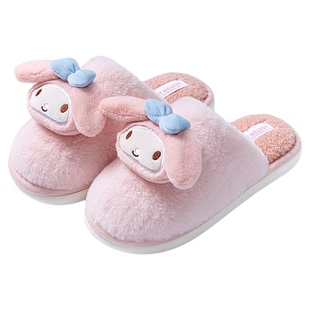 美乐蒂儿童棉拖鞋女童秋冬季女孩家居室内防滑三丽鸥可爱毛毛拖鞋