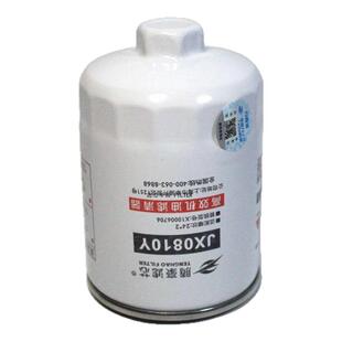 JX0810Y机油滤清器六角JX85100C机滤JX0810D1成柴JX0810A云内货车