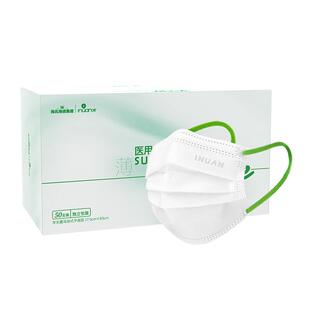 医用外科口罩夏季薄款透气成人女一次性医疗单独包装儿童轻薄白色