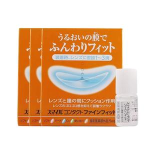 【自营】日本进口狮王隐形眼镜辅助液3盒装 长效保湿保护角膜LION