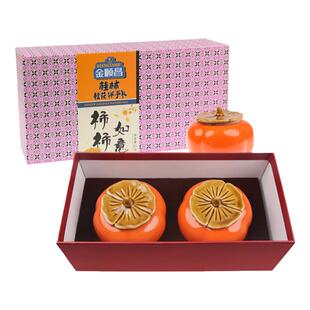 金顺昌桂林特产桂花红茶绿茶叶罐装高档礼盒装红茶日常送礼伴手礼