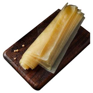 手工腐皮豆腐皮兴宁特产头层黄豆干货腐竹皮油豆皮春卷皮火锅商用