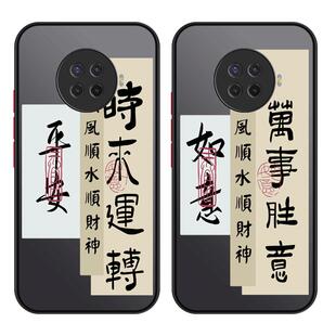 vivoy77手机壳y77e男防摔硅胶新款男款磨砂硬壳超薄液态散热高级感潮牌创意耐脏防摔简约个性网红小众高端