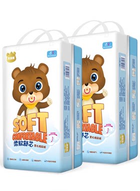超薄柔软干爽透气安睡金装尿不湿