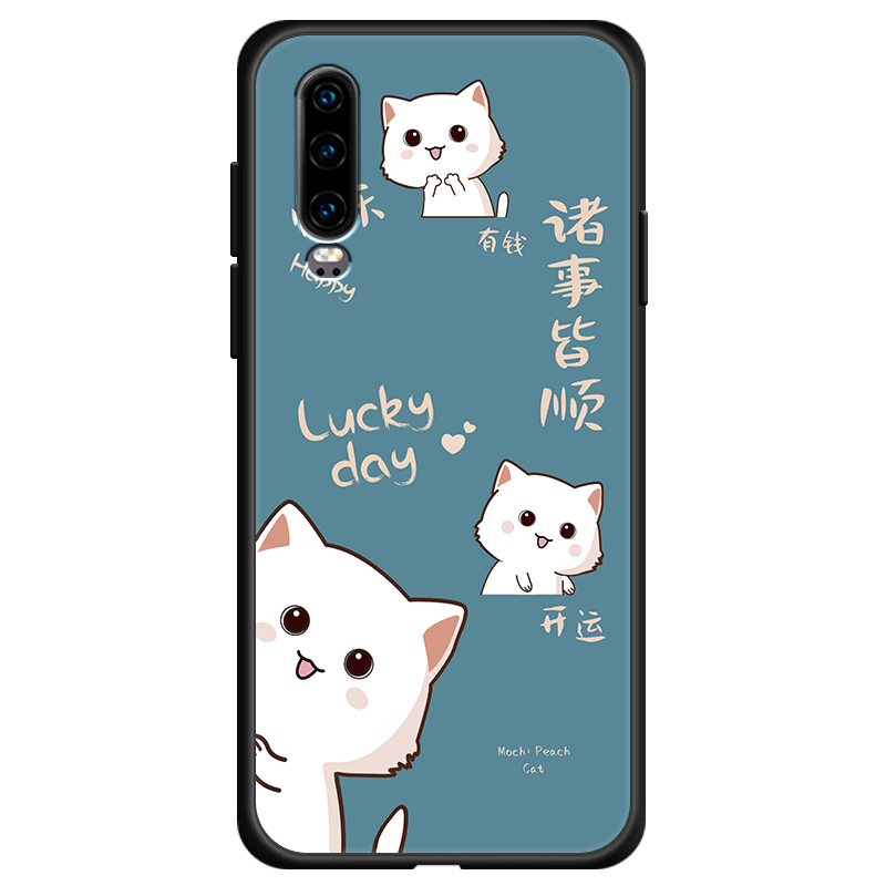 适用华为P30手机壳女款潮流新品新年本命年p30pro手机套硅胶防摔镜头全包p30保护磨砂软外新款简约好运潮