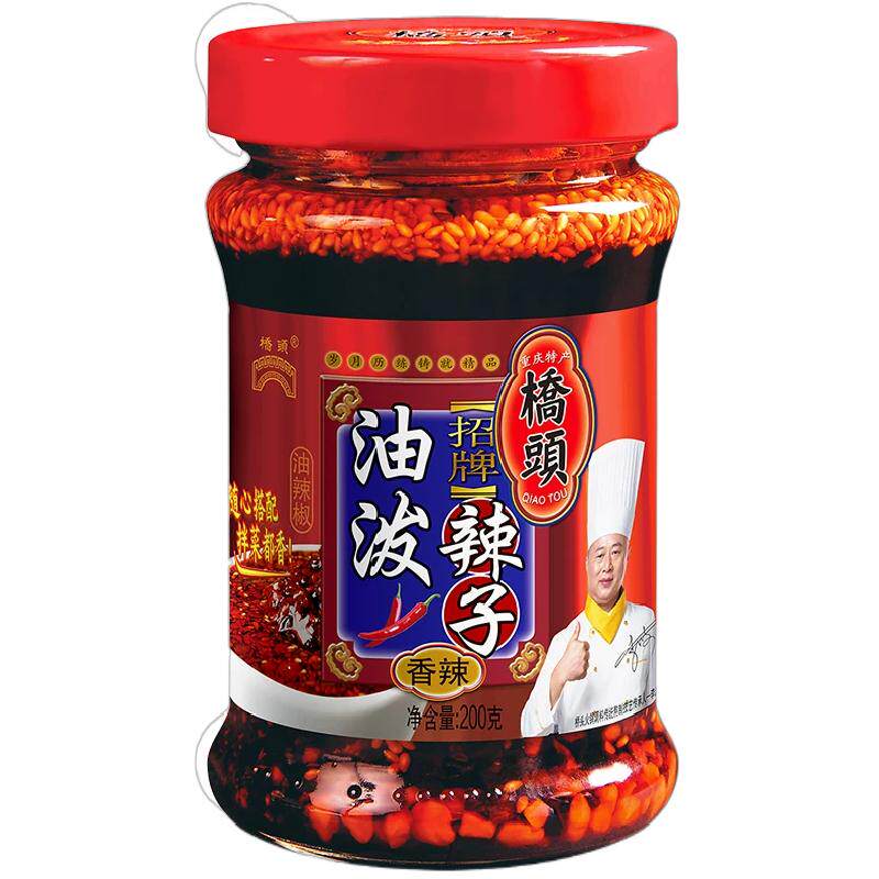 桥头油泼辣子拌菜红油200g