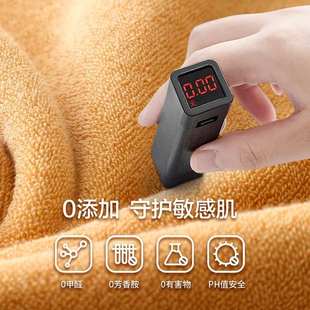 全棉男50x80大毛巾2024小浴巾小号小尺寸50x100洗澡专用新款纯棉