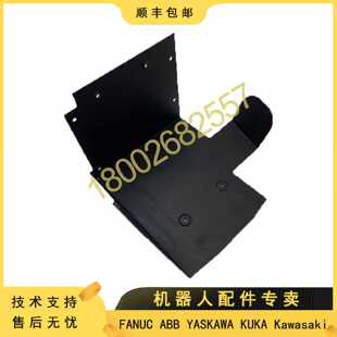 议价支架 ABB机器人 DSQC679示教器 铁支架（议价）
